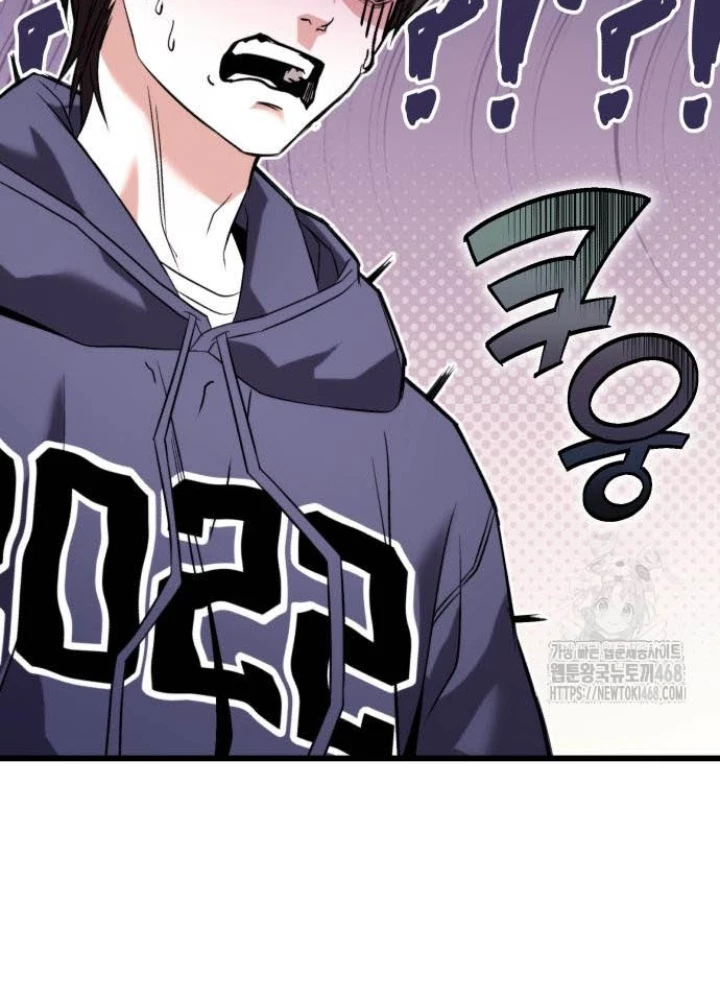 Tuyệt Đối Dân Cư Chapter 26 - Trang 2