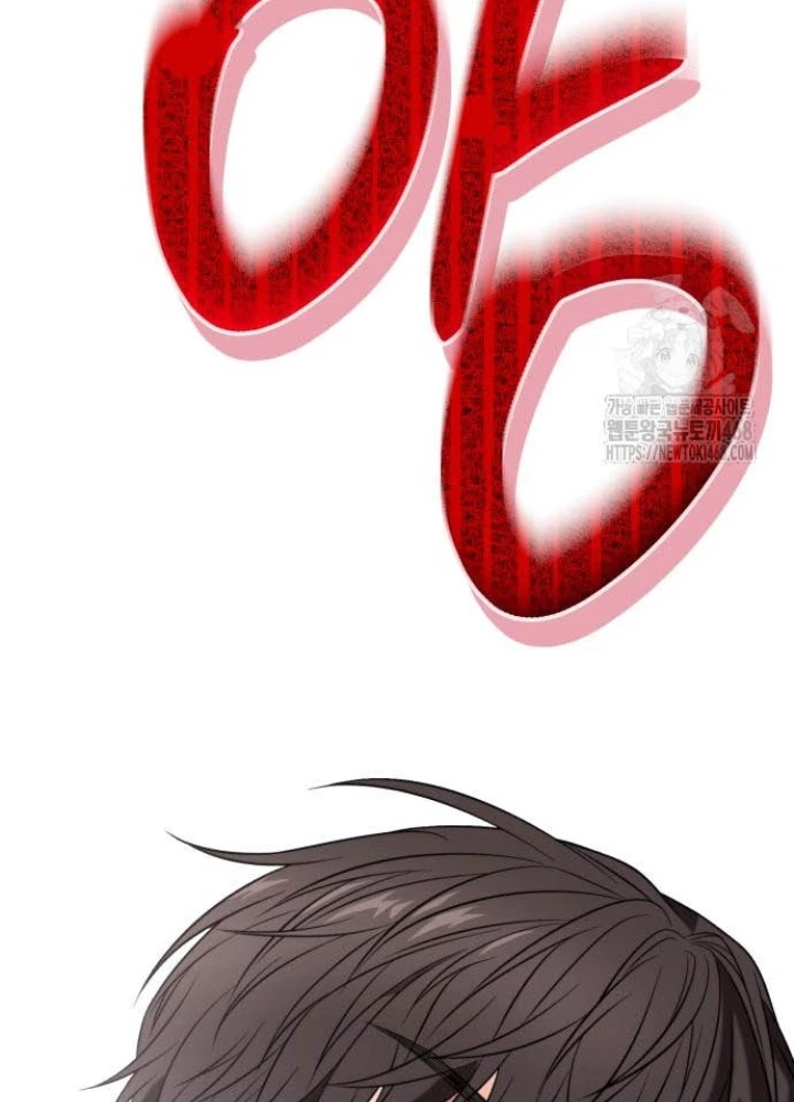 Tuyệt Đối Dân Cư Chapter 26 - Trang 2