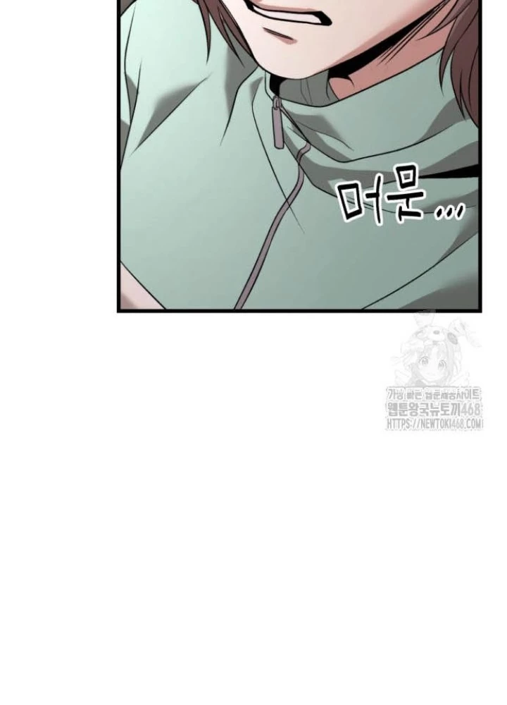 Tuyệt Đối Dân Cư Chapter 26 - Trang 2