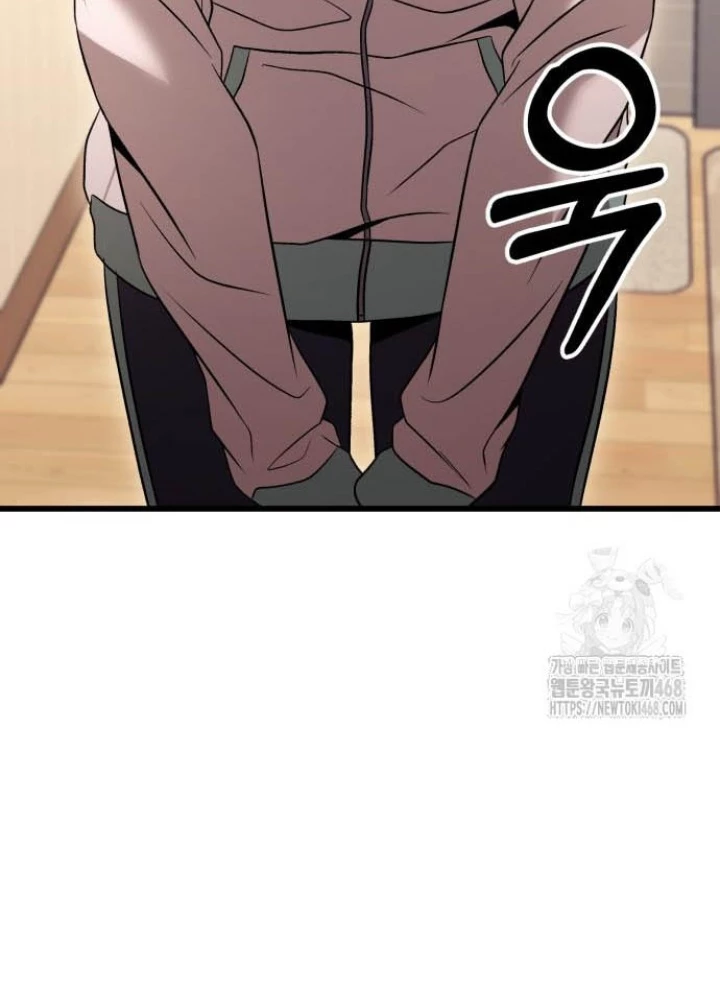 Tuyệt Đối Dân Cư Chapter 26 - Trang 2