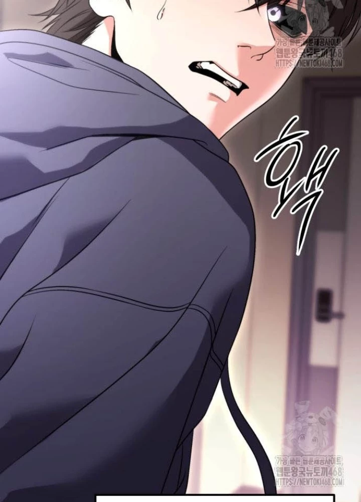 Tuyệt Đối Dân Cư Chapter 26 - Trang 2