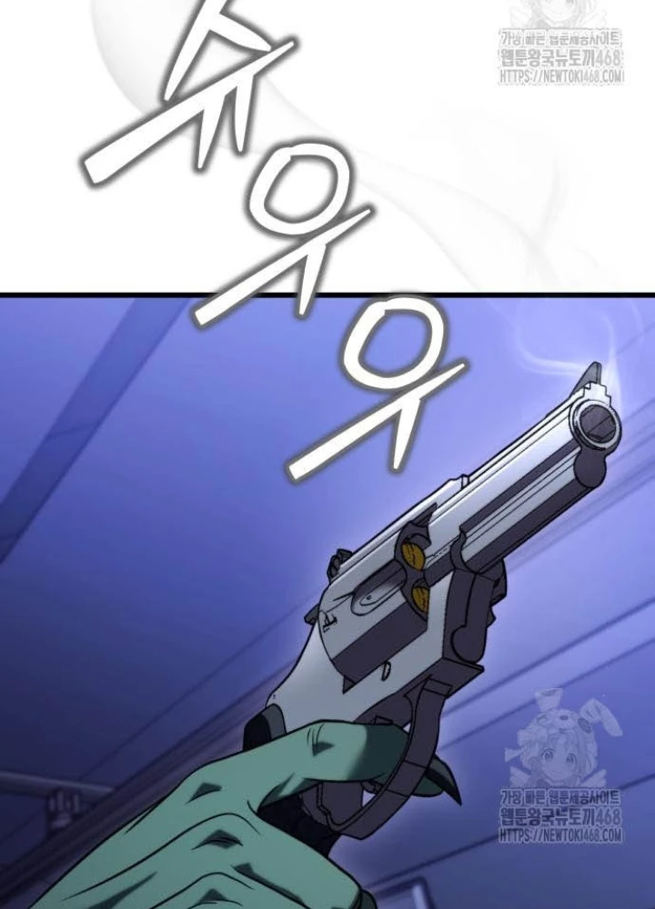 Tuyệt Đối Dân Cư Chapter 26 - Trang 2