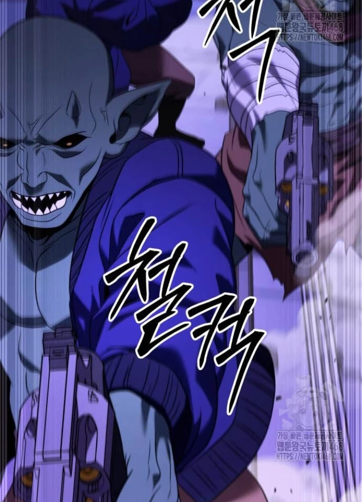 Tuyệt Đối Dân Cư Chapter 26 - Trang 2