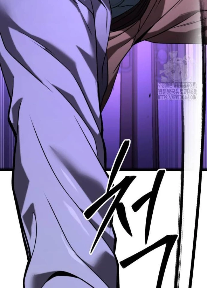 Tuyệt Đối Dân Cư Chapter 26 - Trang 2