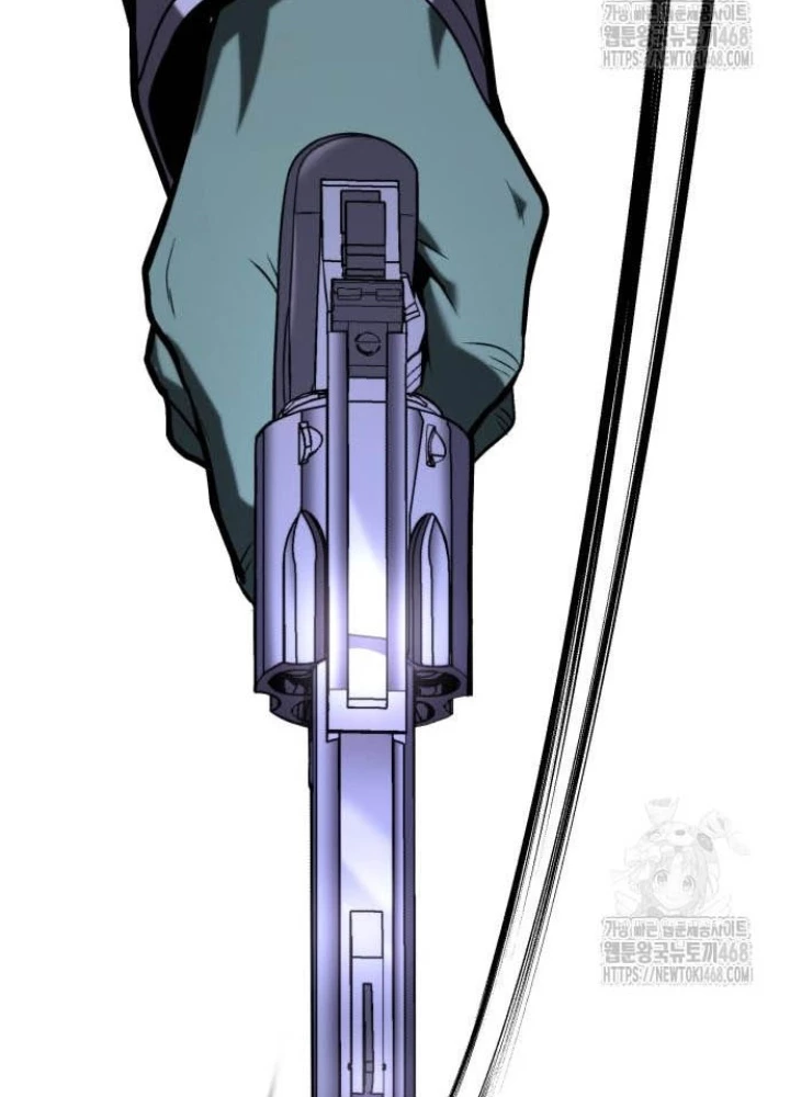 Tuyệt Đối Dân Cư Chapter 26 - Trang 2