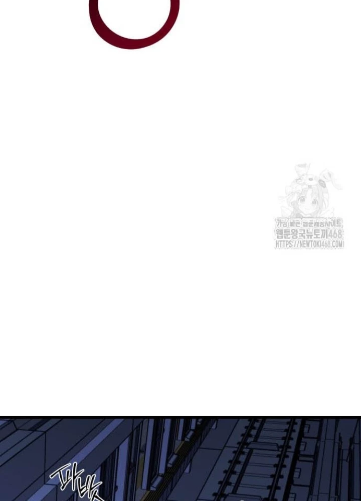 Tuyệt Đối Dân Cư Chapter 26 - Trang 2