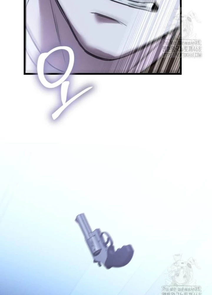 Tuyệt Đối Dân Cư Chapter 26 - Trang 2