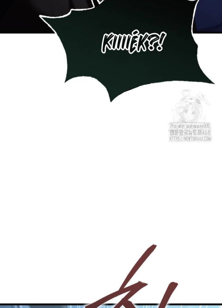 Tuyệt Đối Dân Cư Chapter 26 - Trang 2