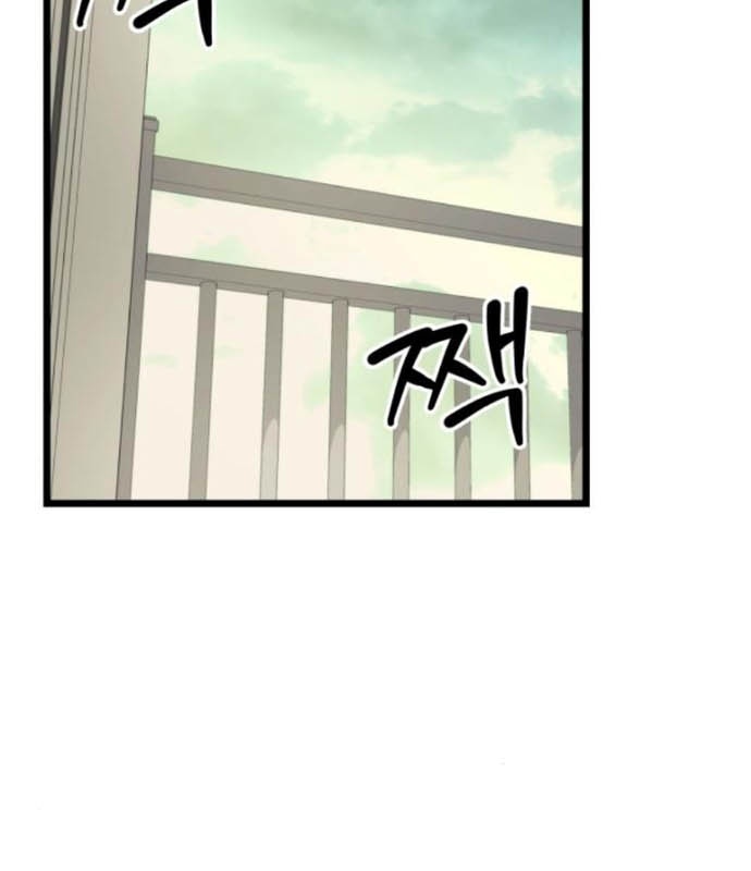 Tuyệt Đối Dân Cư Chapter 28 - Trang 2