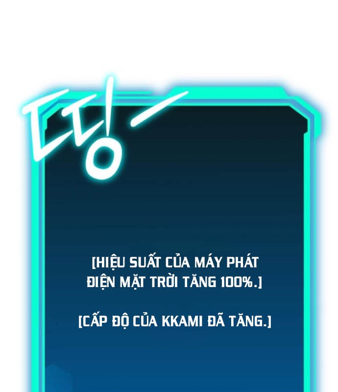 Tuyệt Đối Dân Cư Chapter 28 - Trang 2