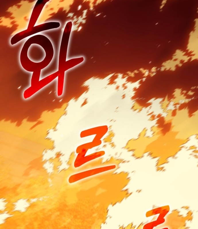 Tuyệt Đối Dân Cư Chapter 28 - Trang 2