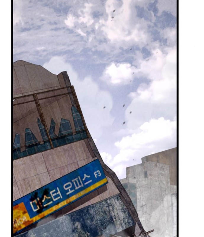 Tuyệt Đối Dân Cư Chapter 28 - Trang 2