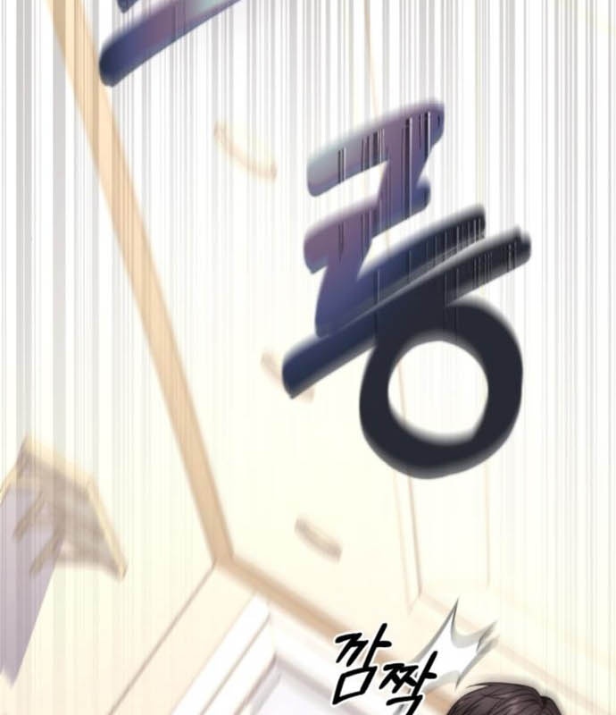 Tuyệt Đối Dân Cư Chapter 28 - Trang 2