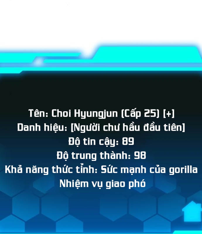 Tuyệt Đối Dân Cư Chapter 28 - Trang 2