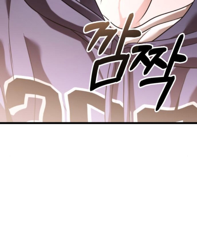 Tuyệt Đối Dân Cư Chapter 29 - Trang 2