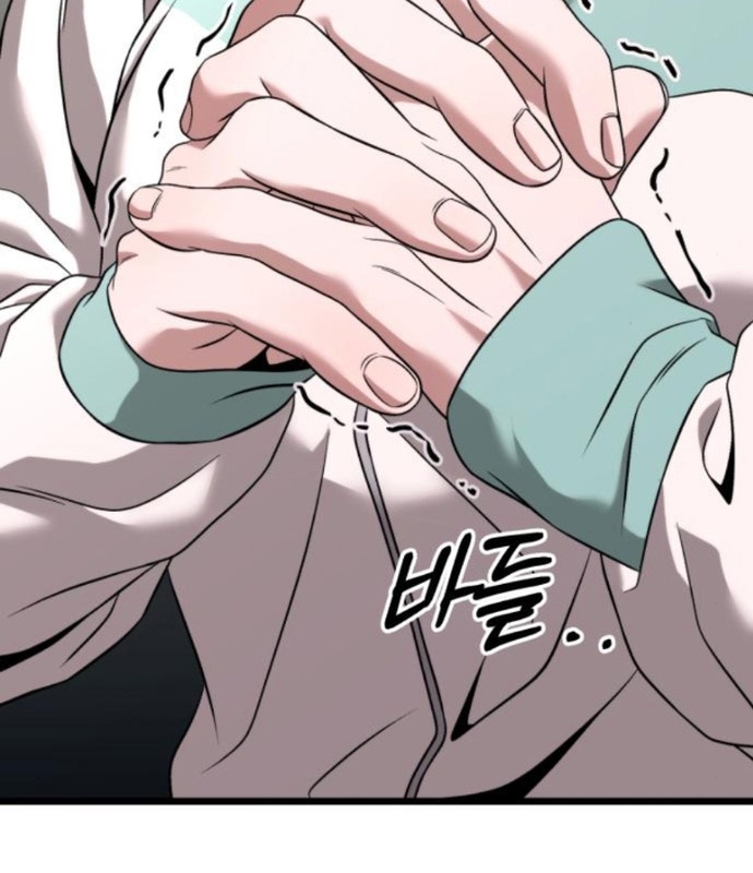 Tuyệt Đối Dân Cư Chapter 29 - Trang 2