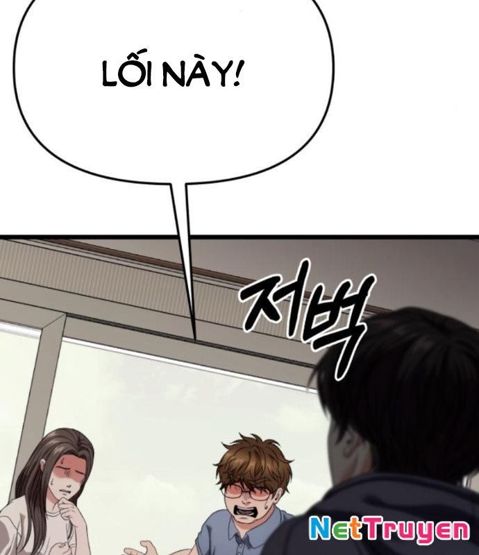 Tuyệt Đối Dân Cư Chapter 29 - Trang 2