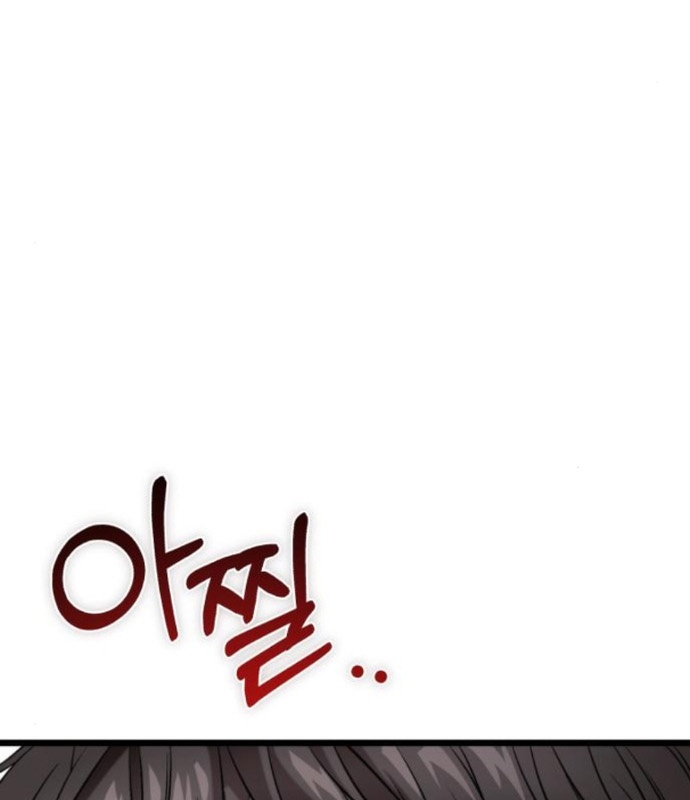 Tuyệt Đối Dân Cư Chapter 29 - Trang 2