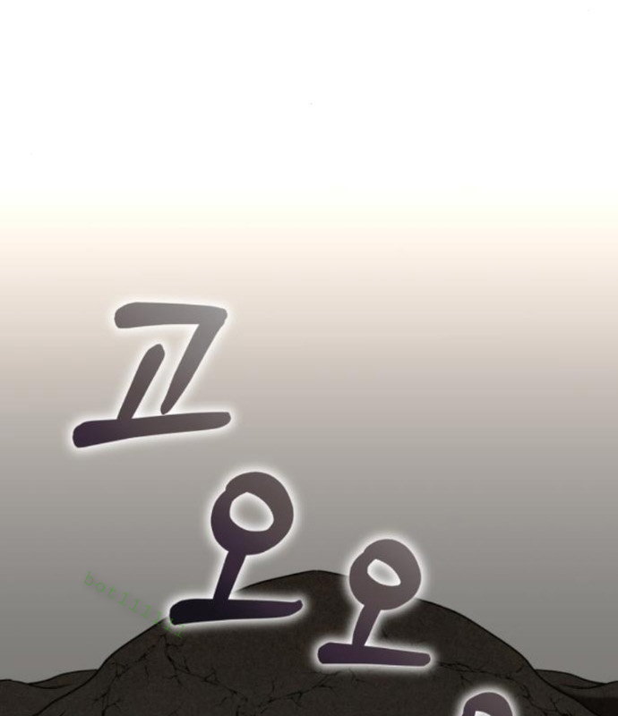 Tuyệt Đối Dân Cư Chapter 29 - Trang 2