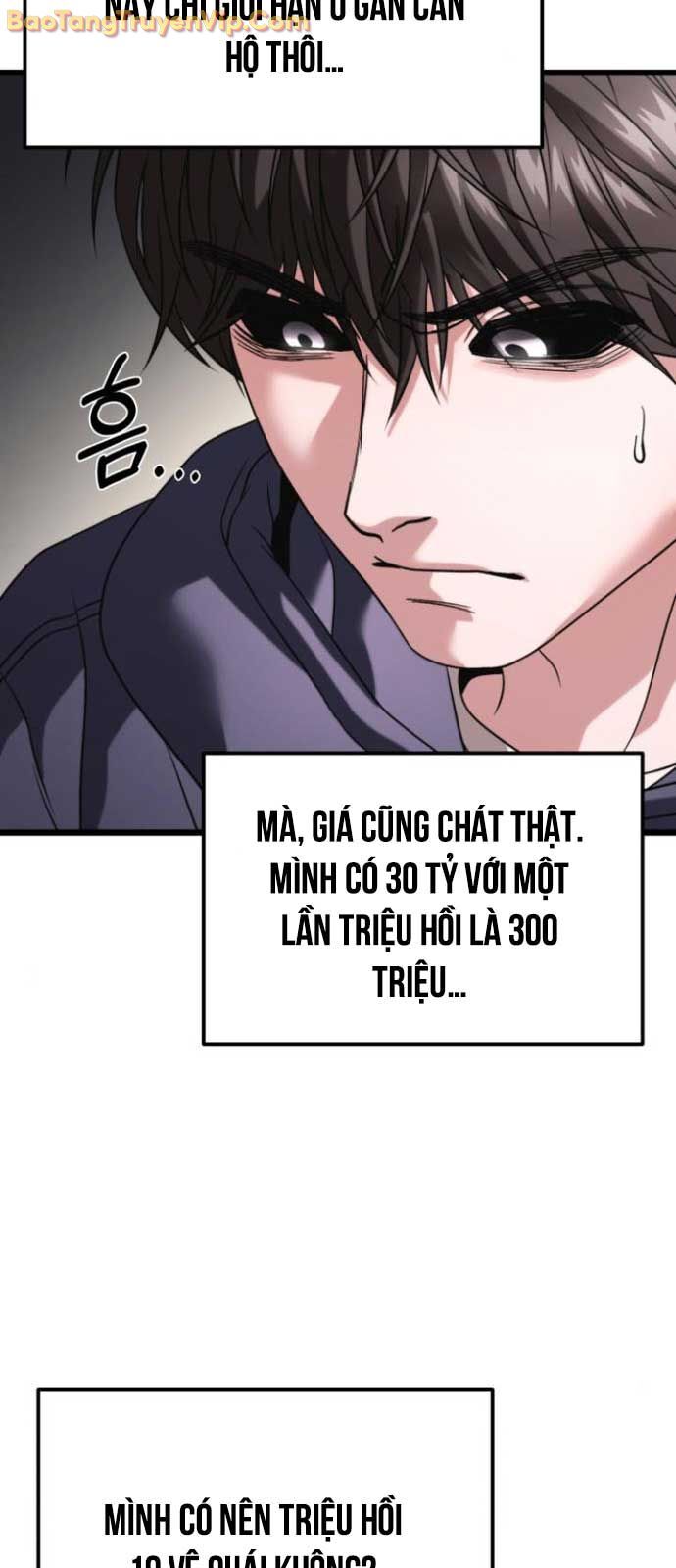 Tuyệt Đối Dân Cư Chapter 31 - Trang 2