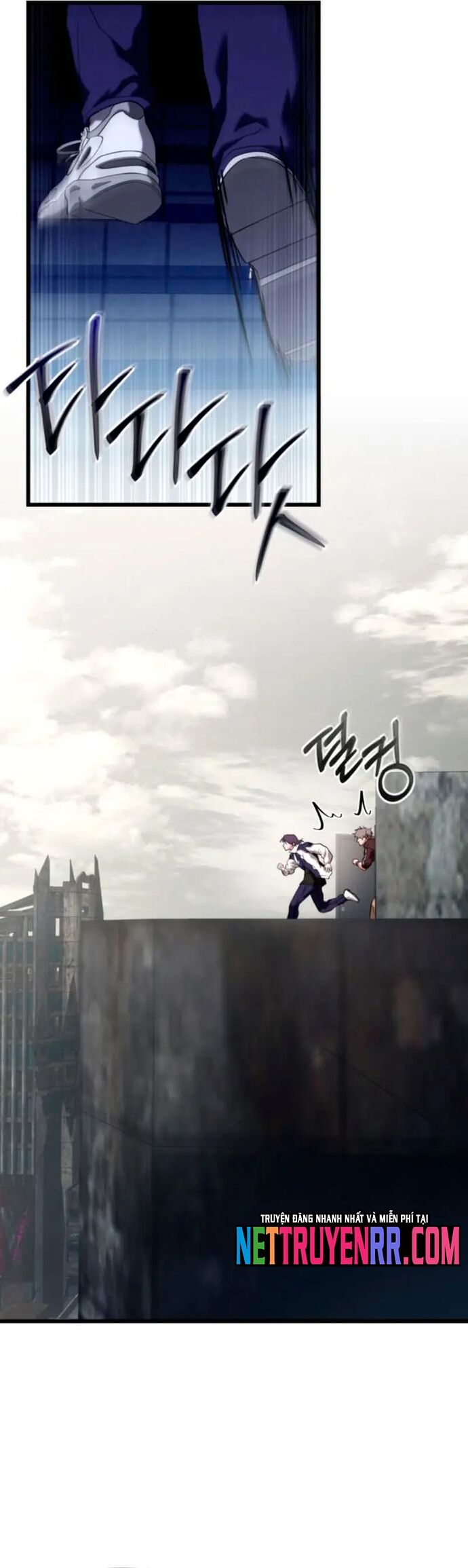 Tuyệt Đối Dân Cư Chapter 32 - Trang 2