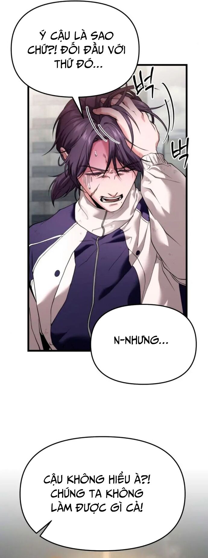 Tuyệt Đối Dân Cư Chapter 32 - Trang 2