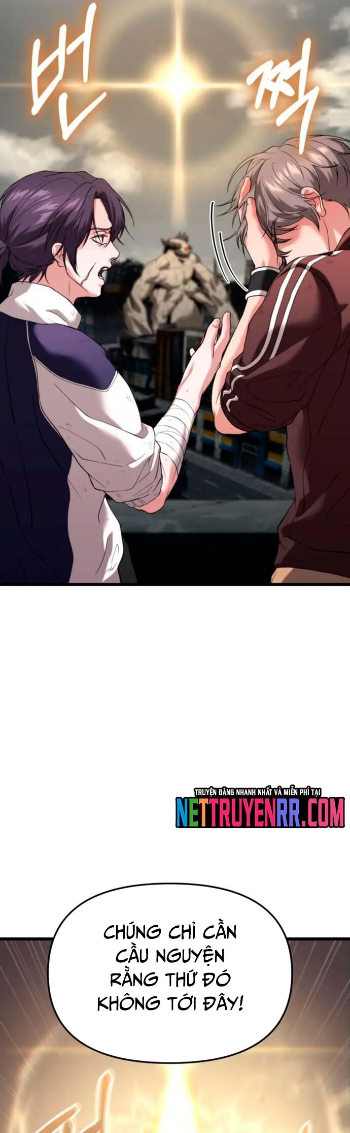 Tuyệt Đối Dân Cư Chapter 32 - Trang 2