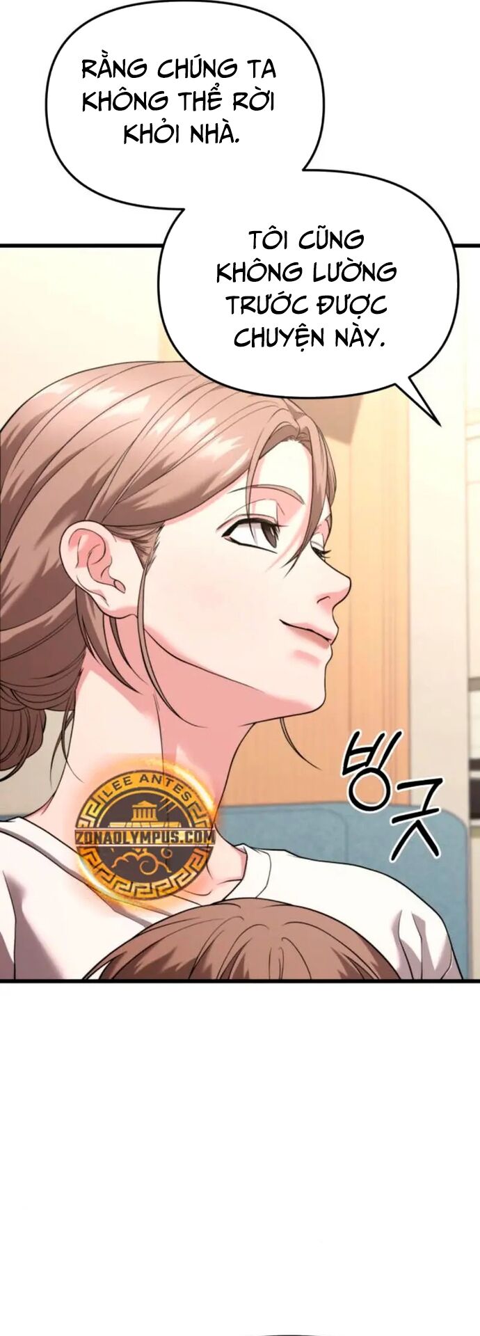 Tuyệt Đối Dân Cư Chapter 32 - Trang 2