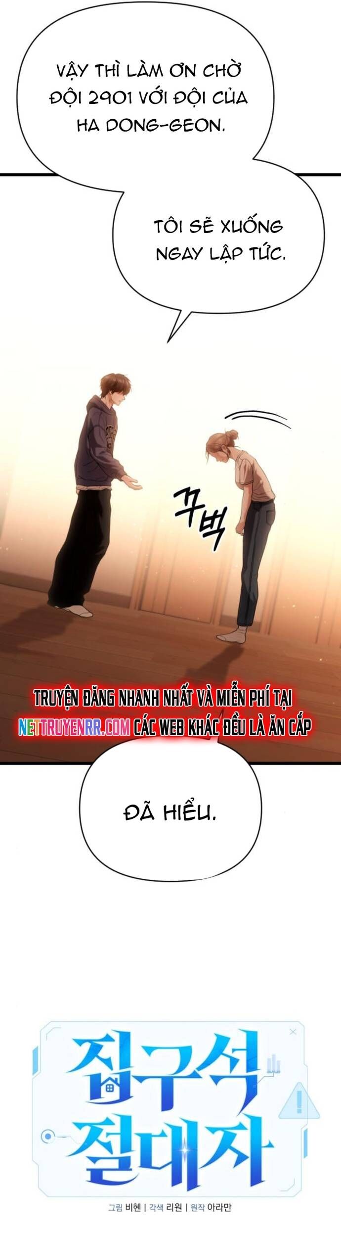 Tuyệt Đối Dân Cư Chapter 34 - Trang 2