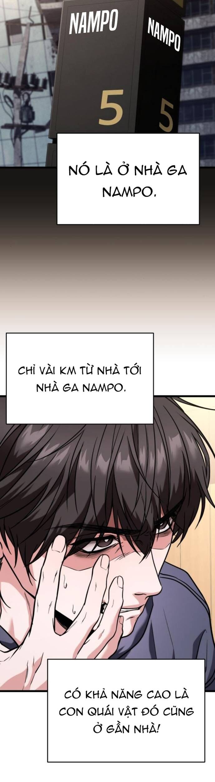 Tuyệt Đối Dân Cư Chapter 34 - Trang 2