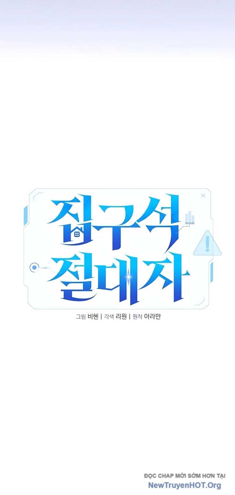 Tuyệt Đối Dân Cư Chapter 38 - Trang 2