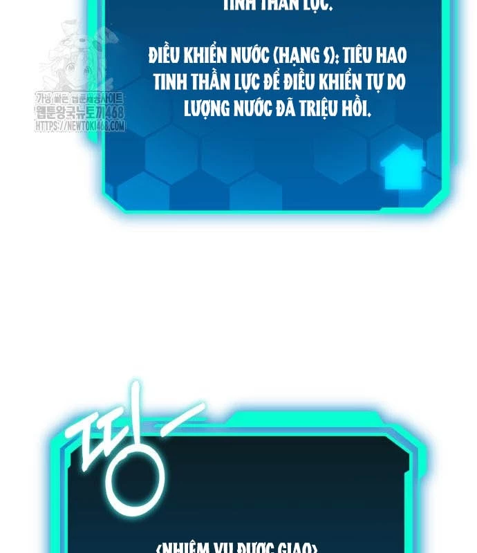 Tuyệt Đối Dân Cư Chapter 39 - Trang 2