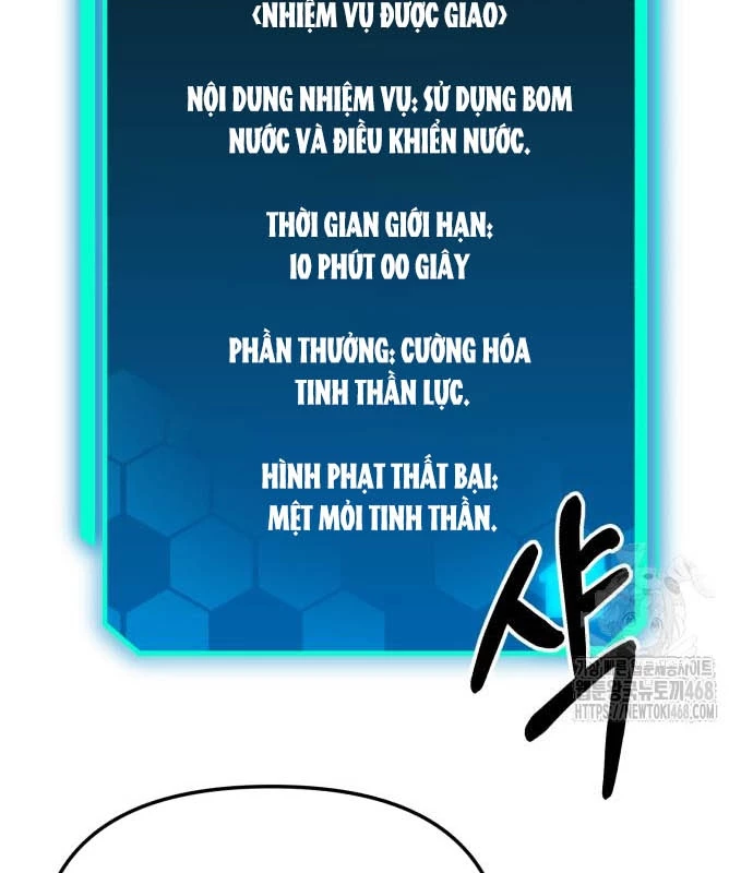 Tuyệt Đối Dân Cư Chapter 39 - Trang 2