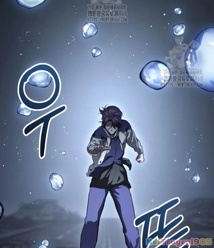 Tuyệt Đối Dân Cư Chapter 39 - Trang 2