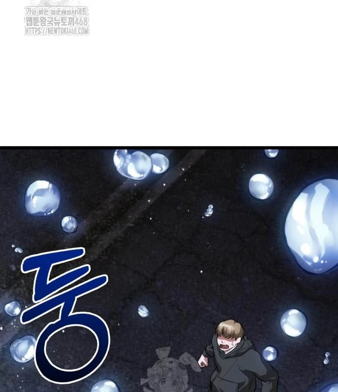 Tuyệt Đối Dân Cư Chapter 39 - Trang 2