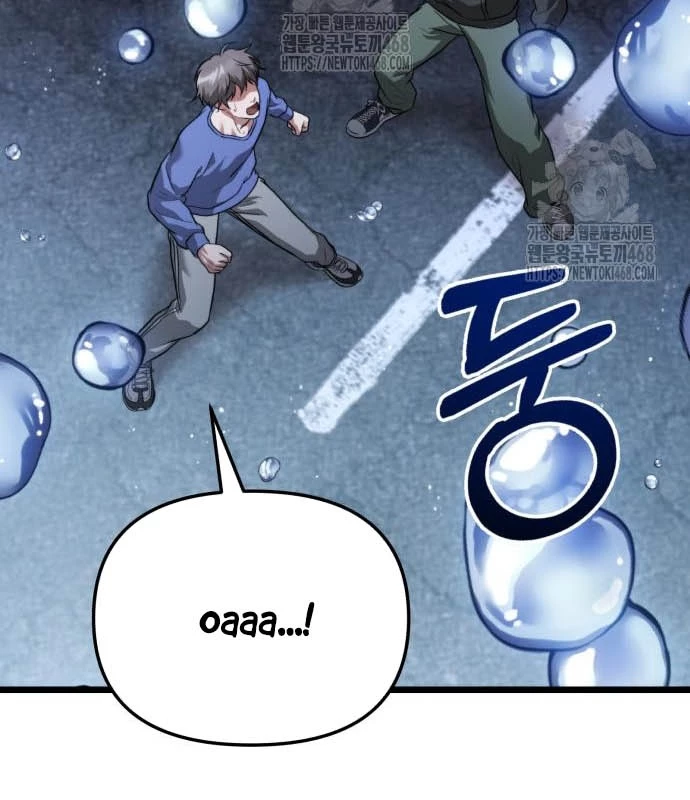 Tuyệt Đối Dân Cư Chapter 39 - Trang 2