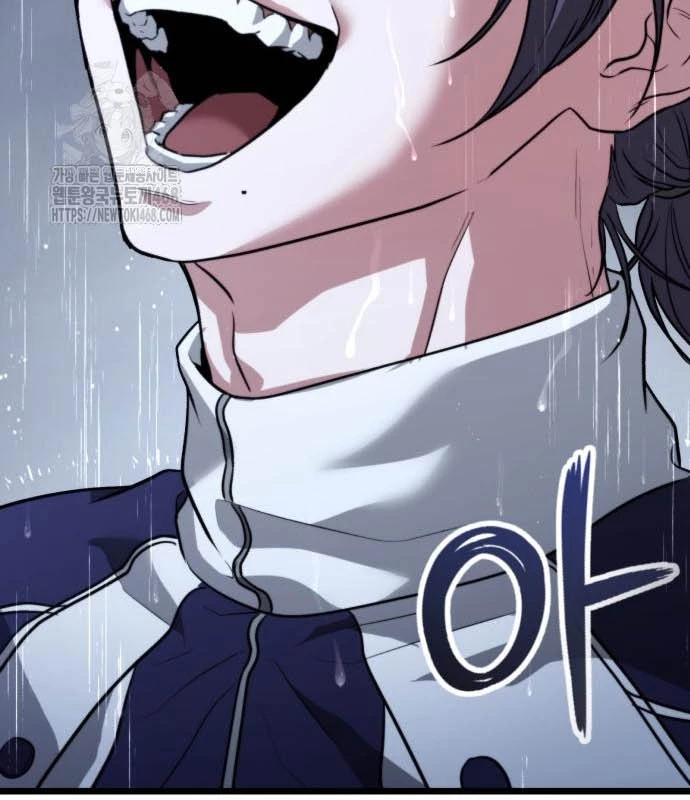 Tuyệt Đối Dân Cư Chapter 39 - Trang 2