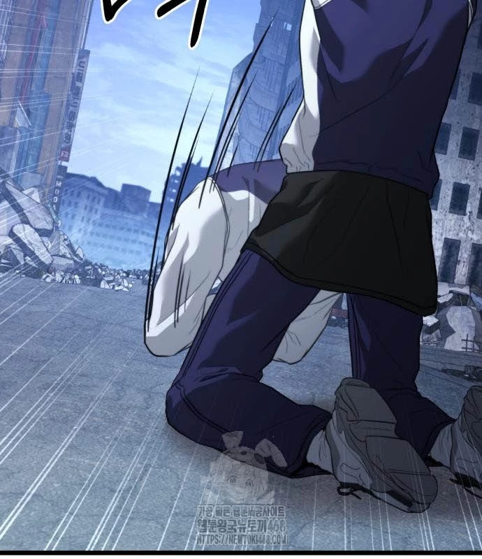 Tuyệt Đối Dân Cư Chapter 39 - Trang 2