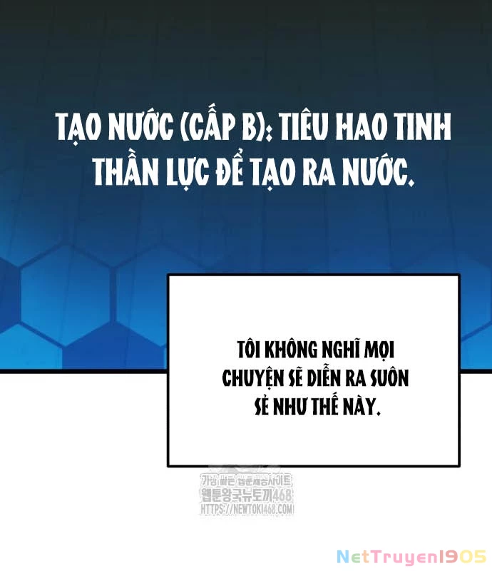 Tuyệt Đối Dân Cư Chapter 39 - Trang 2