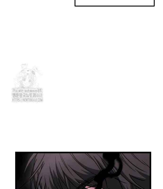 Tuyệt Đối Dân Cư Chapter 39 - Trang 2