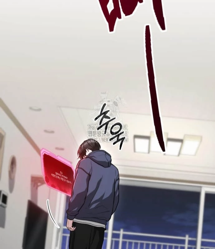 Tuyệt Đối Dân Cư Chapter 39 - Trang 2