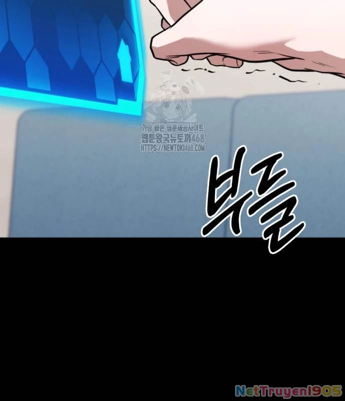 Tuyệt Đối Dân Cư Chapter 39 - Trang 2