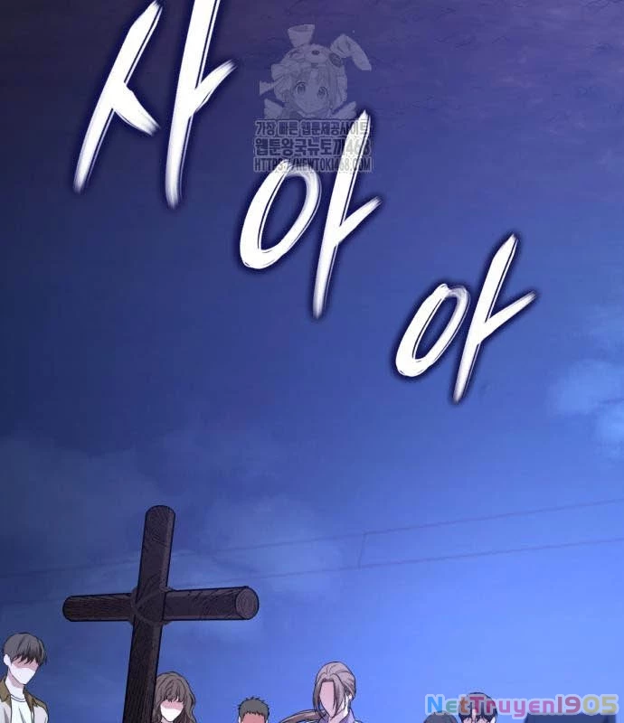 Tuyệt Đối Dân Cư Chapter 39 - Trang 2