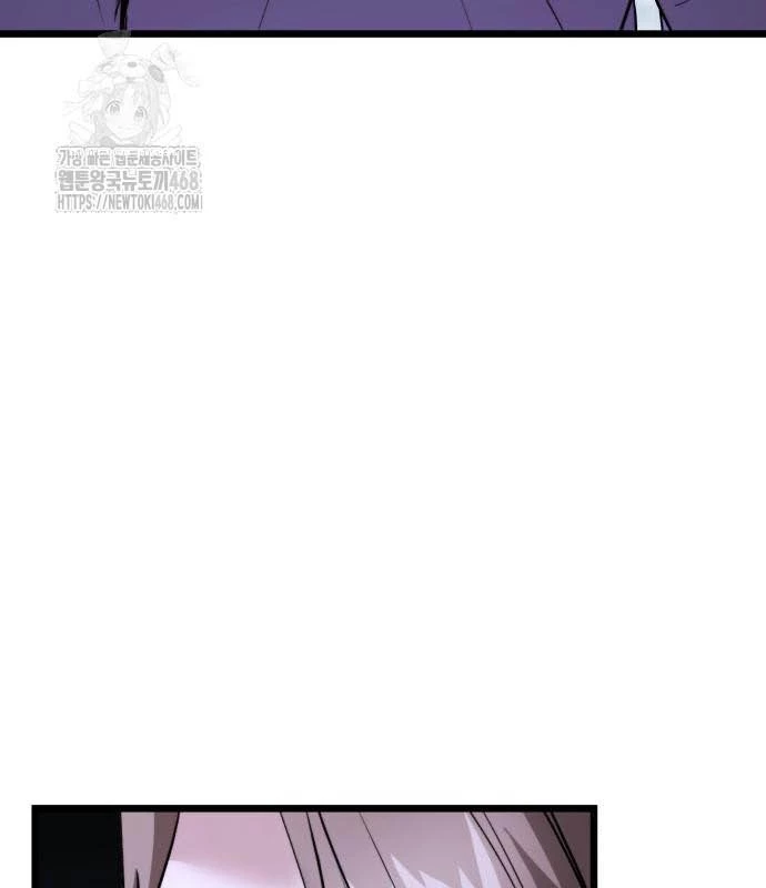 Tuyệt Đối Dân Cư Chapter 39 - Trang 2