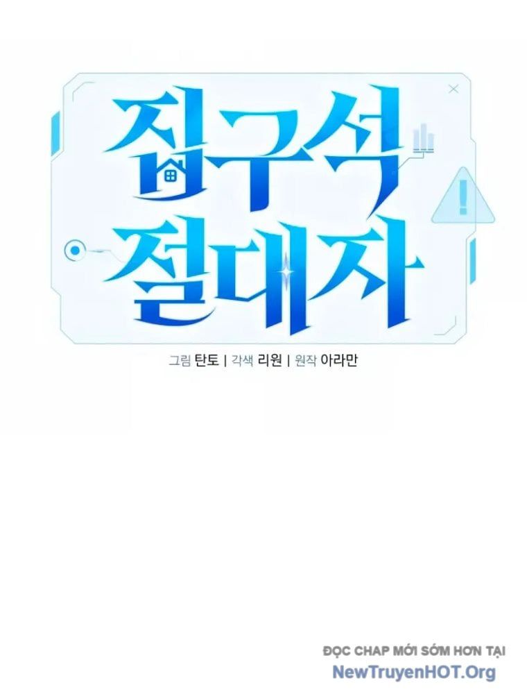 Tuyệt Đối Dân Cư Chapter 42 - Trang 2