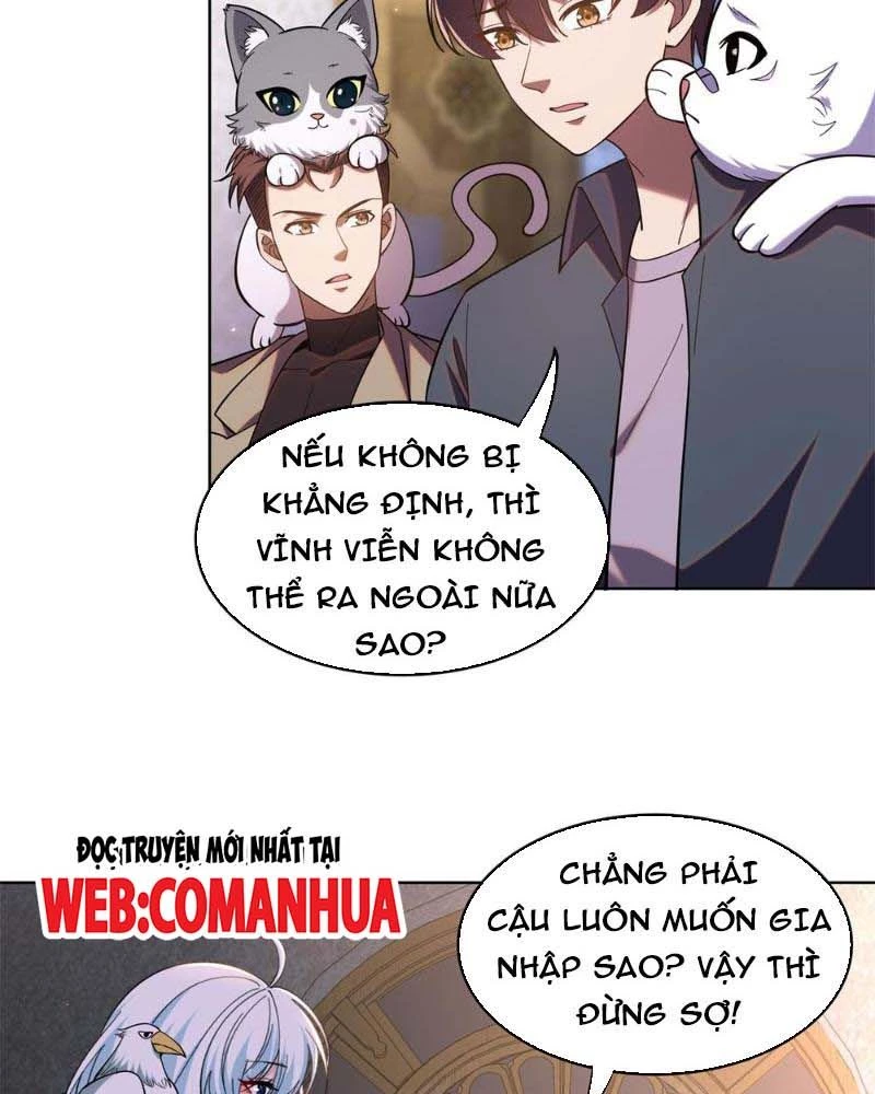 Huyễn Thú Của Ta Có Thể Tiến Hóa Vô Hạn Chapter 7 - Trang 2