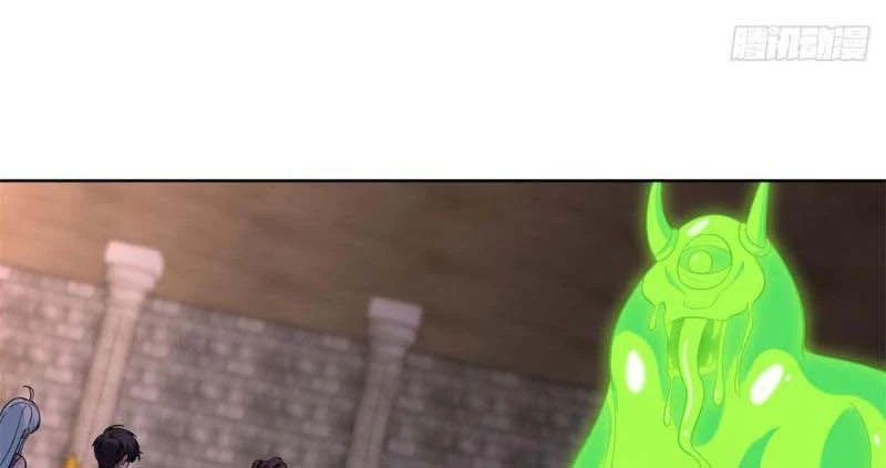 Huyễn Thú Của Ta Có Thể Tiến Hóa Vô Hạn Chapter 7 - Trang 2