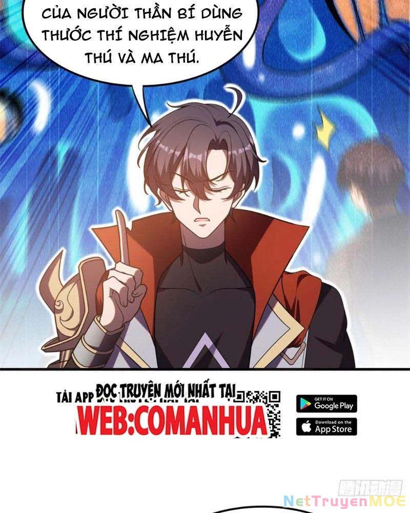 Huyễn Thú Của Ta Có Thể Tiến Hóa Vô Hạn Chapter 15 - Trang 2