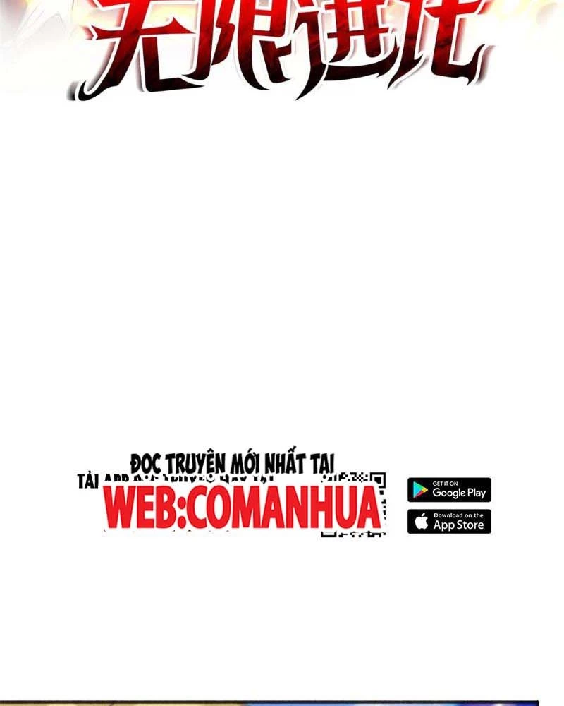 Huyễn Thú Của Ta Có Thể Tiến Hóa Vô Hạn Chapter 15 - Trang 2