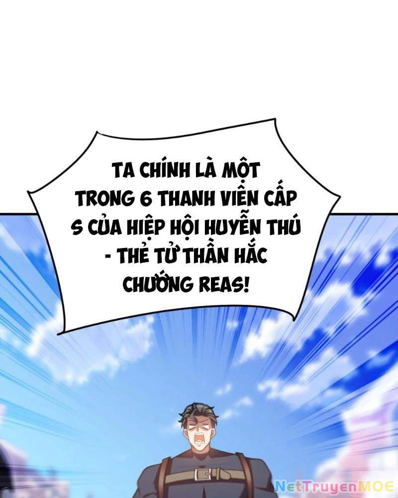 Huyễn Thú Của Ta Có Thể Tiến Hóa Vô Hạn Chapter 15 - Trang 2